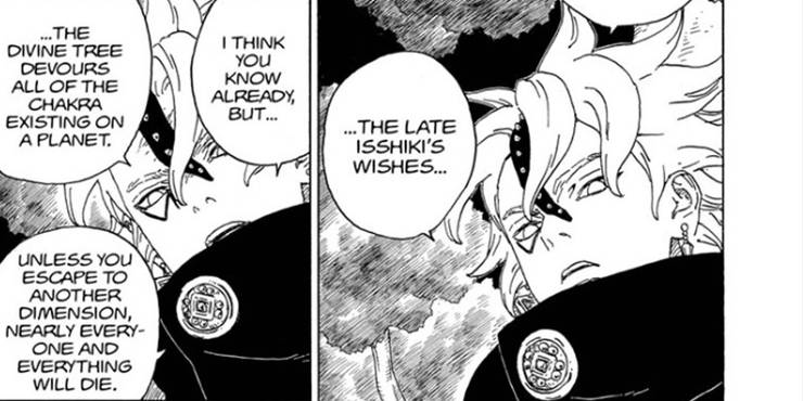 Boruto is Ripping Off One of Dragon Ball Zs Best Movies Boruto is Ripping Off One of Dragon Ball Zs Best Movies